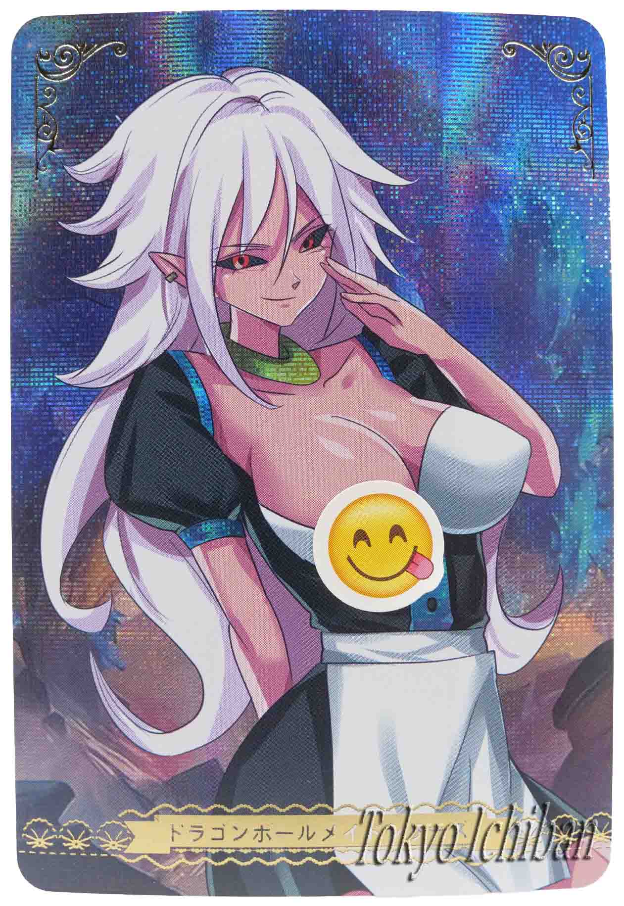 Android 21 Sexy